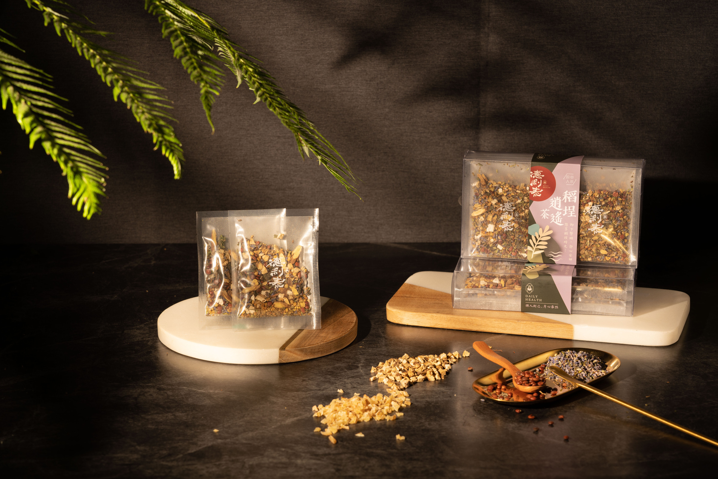稻埕逍遙茶-2.jpg