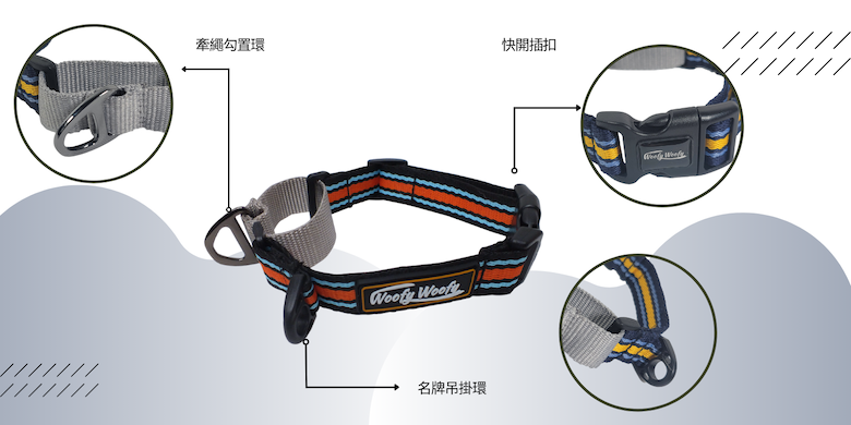 Martingale Collar-product feature-1-CN-Black