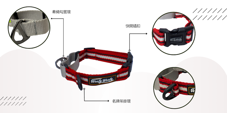 Martingale Collar-product feature-1-CN-RED