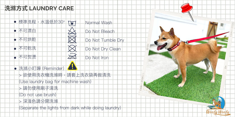 Hand free leash-Laundry care