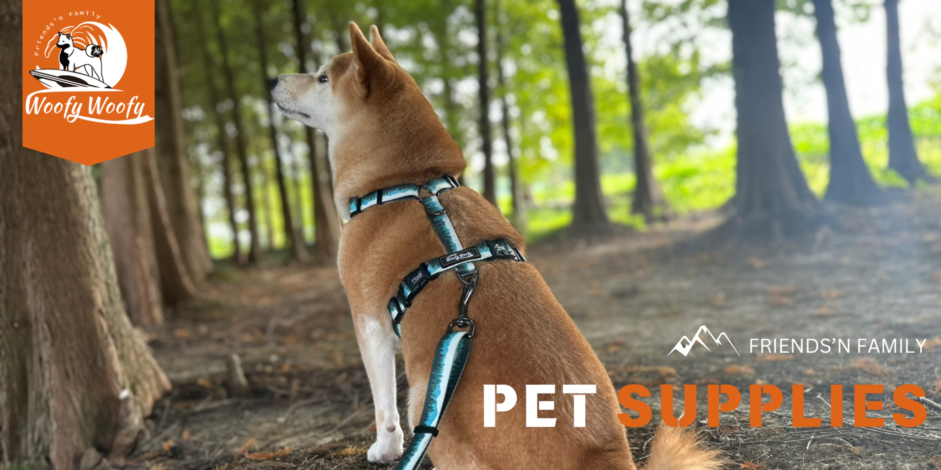 Woofy Woofy 寵物戶外用品 | 