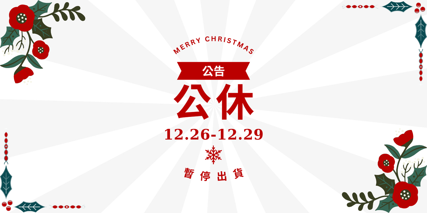 Woofy Woofy 寵物戶外用品 | 