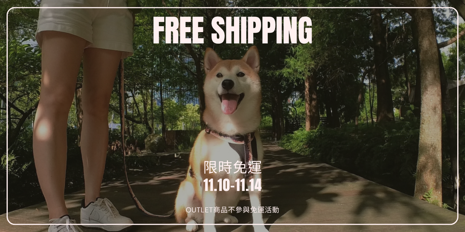Woofy Woofy 寵物戶外用品 | 
