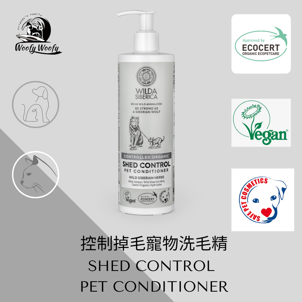 Shed Control Conditioner-Shopee