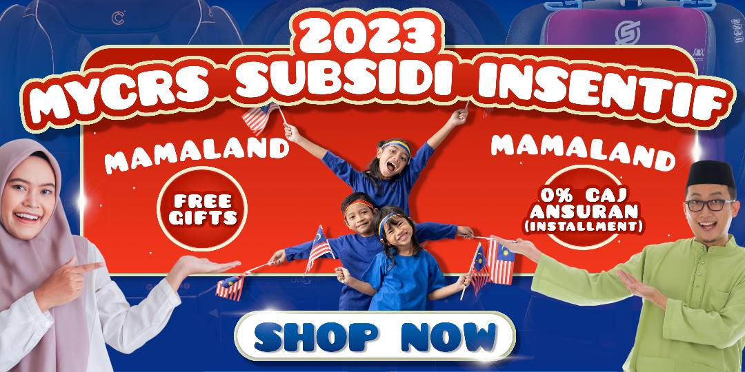 car seat subsidy 2023 Mamaland babystore