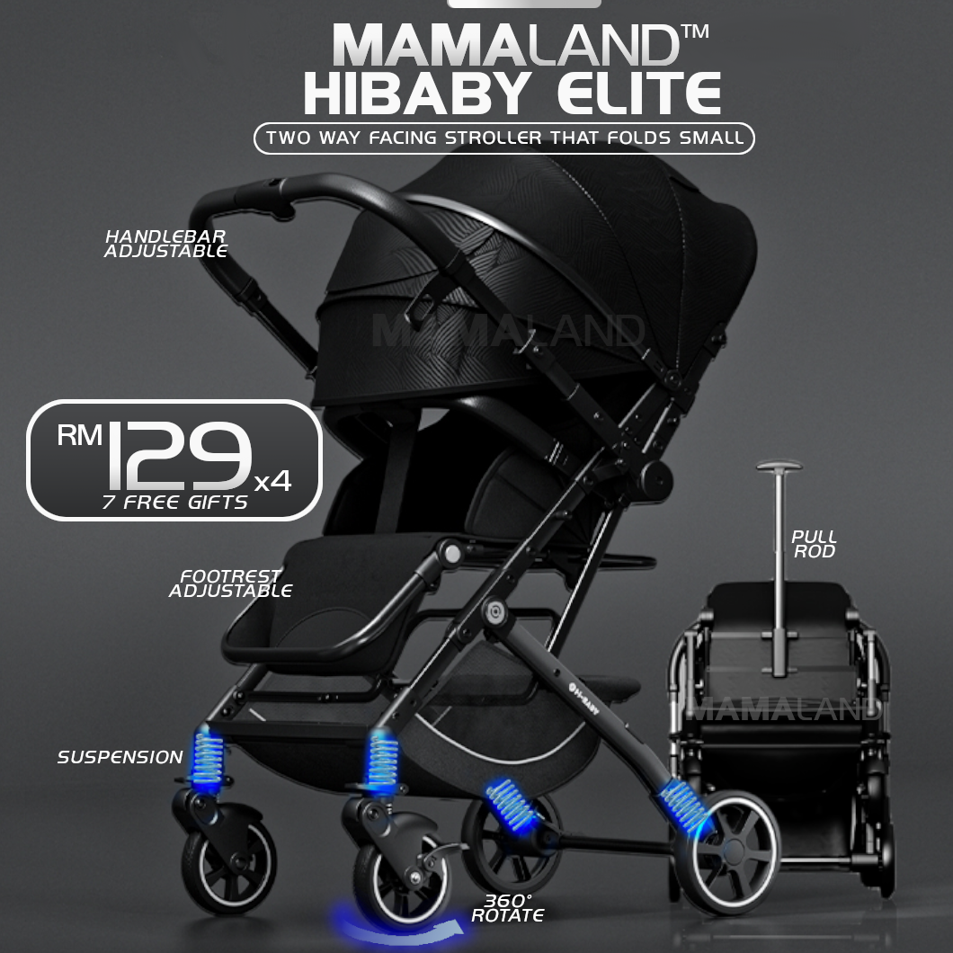 Mamaland Hibaby Elite Two Way Facing Stroller.png