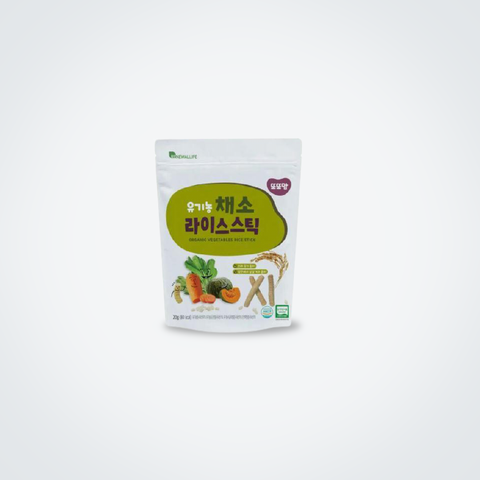 Ddoddomam Organic Vegetable.png