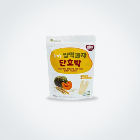 Ddoddomam Sweet pumpkin rusk.png