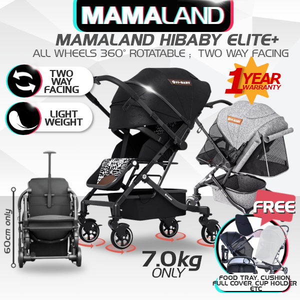 Hibaby Elite+