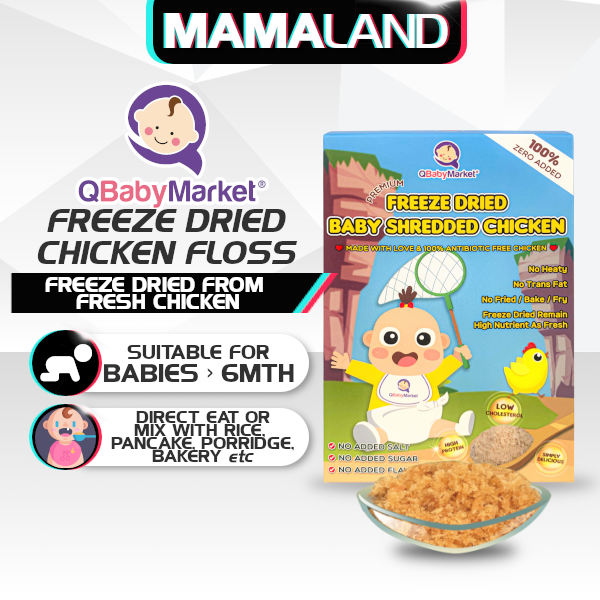 freeze dried chicken floss