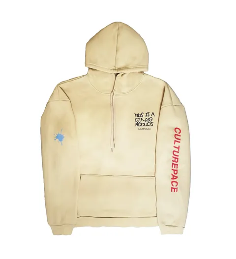 hoodie front.jpg