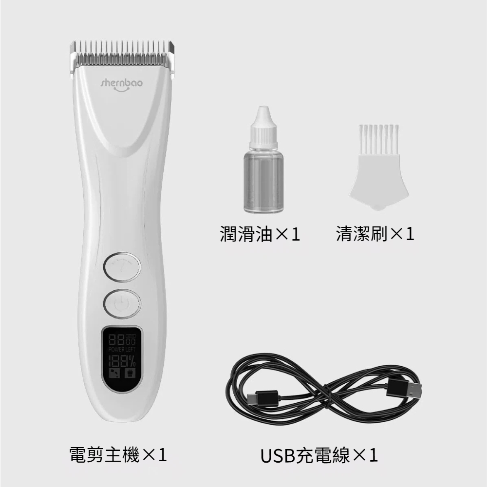 PGC818官網 (6)