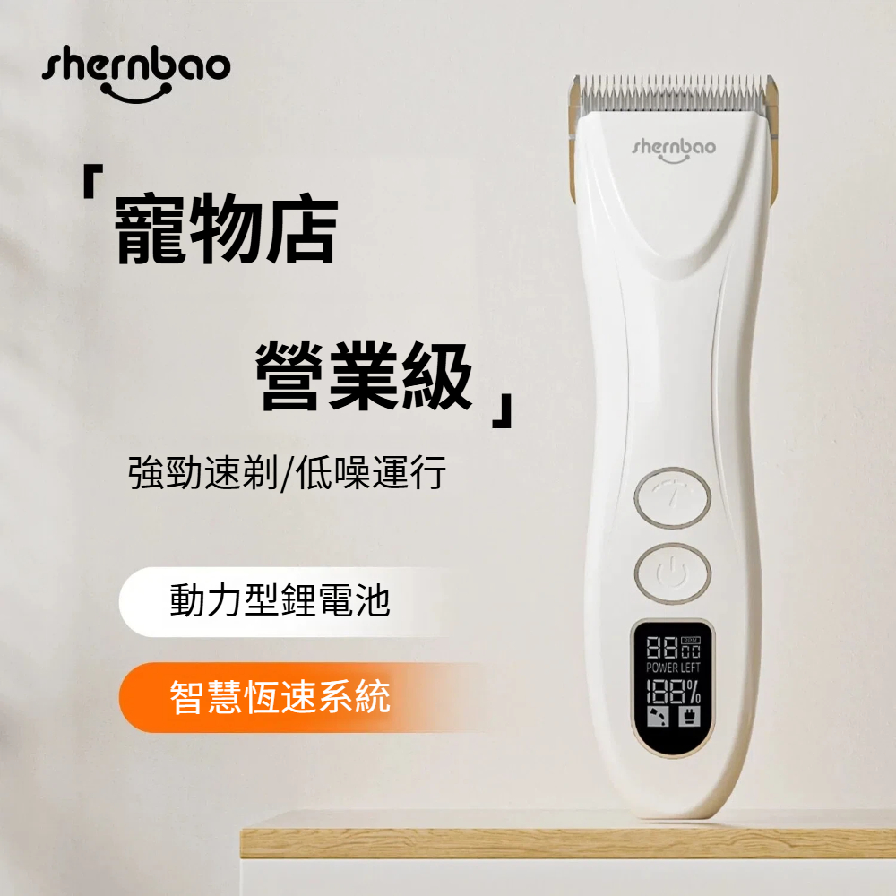 PGC818官網 (1) (1)
