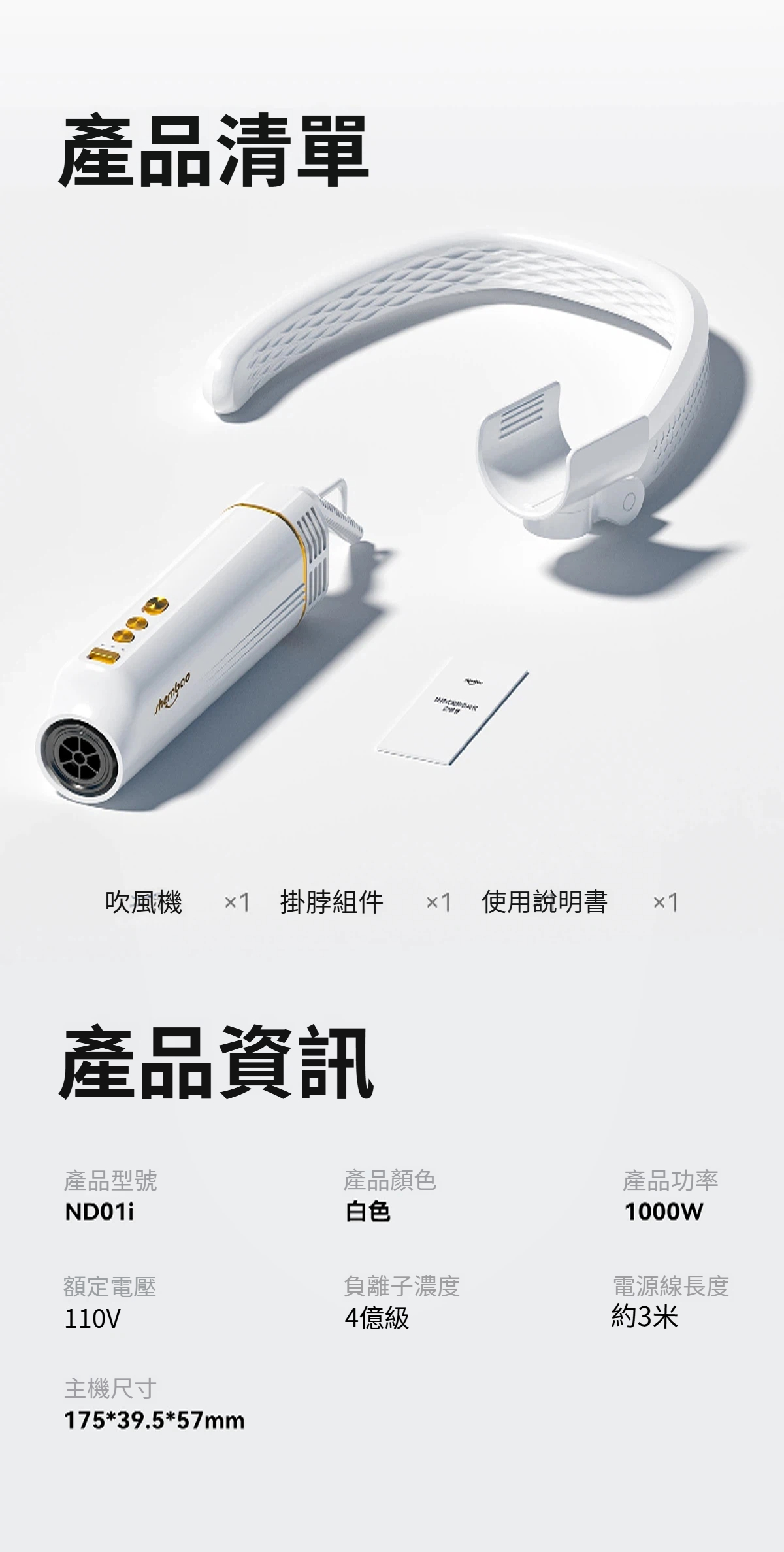 O1CN01Zqdnuu1sqhPjnrw9h_!!270335818