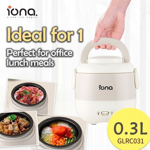 GLRC031 03l rice cooker.jpg