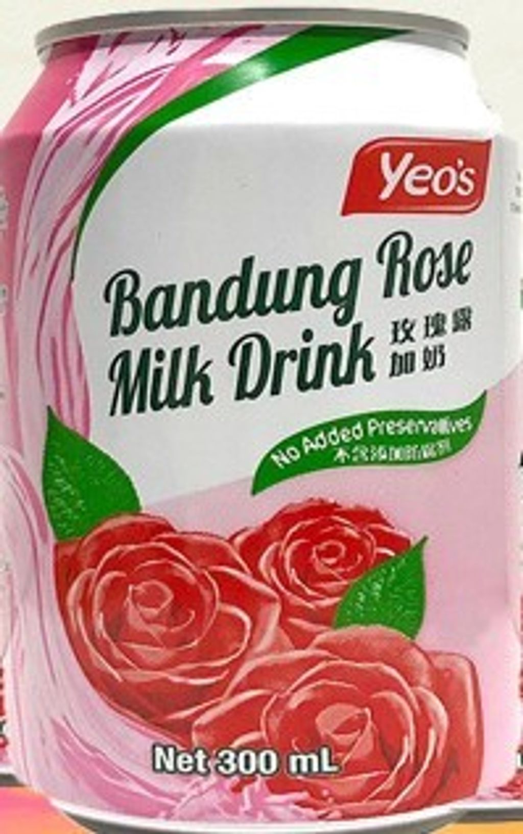 yeos bandung can 300ml 01.jpg