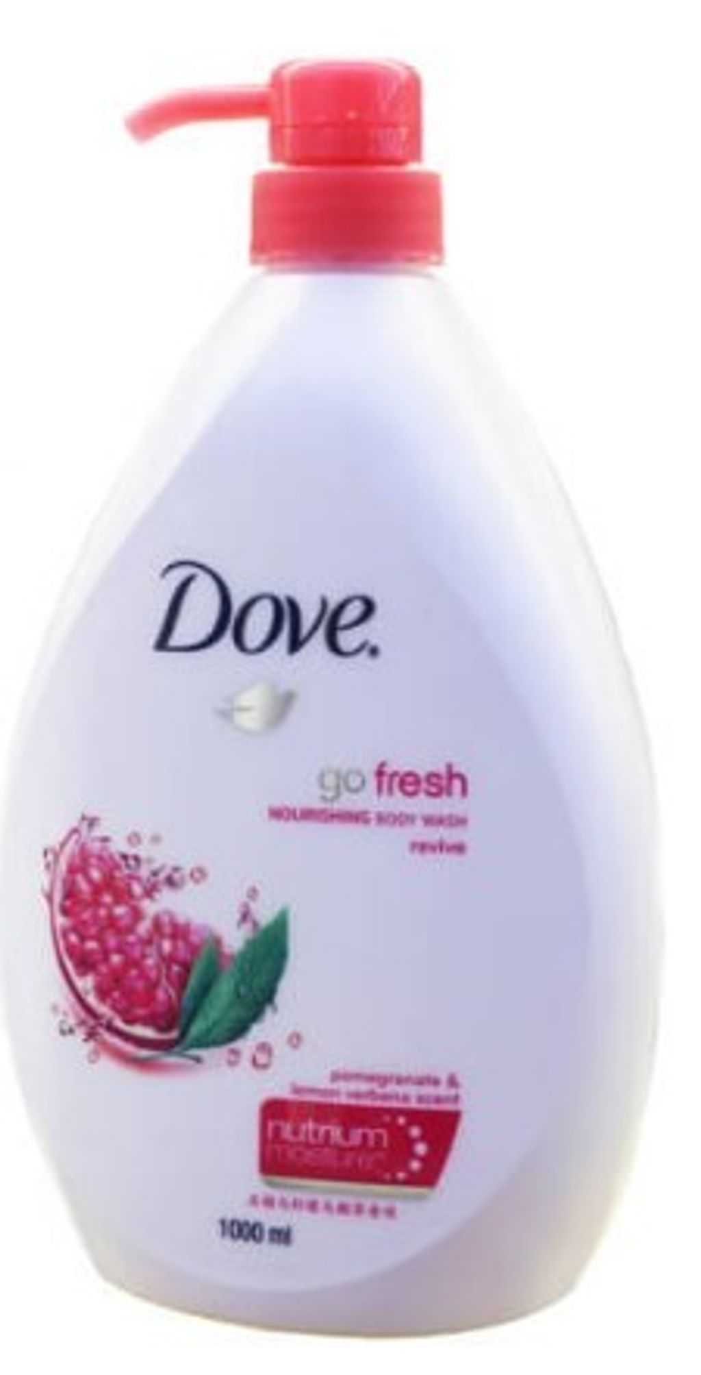 Dove bodywash 1.jpg