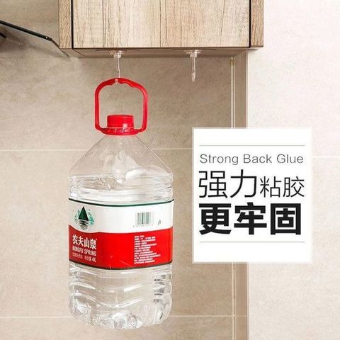 360° Rotation Magic Hook 2.jpg