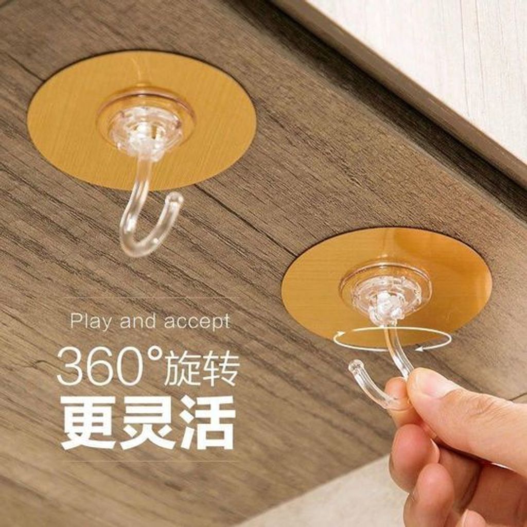 360° Rotation Magic Hook 3.jpg