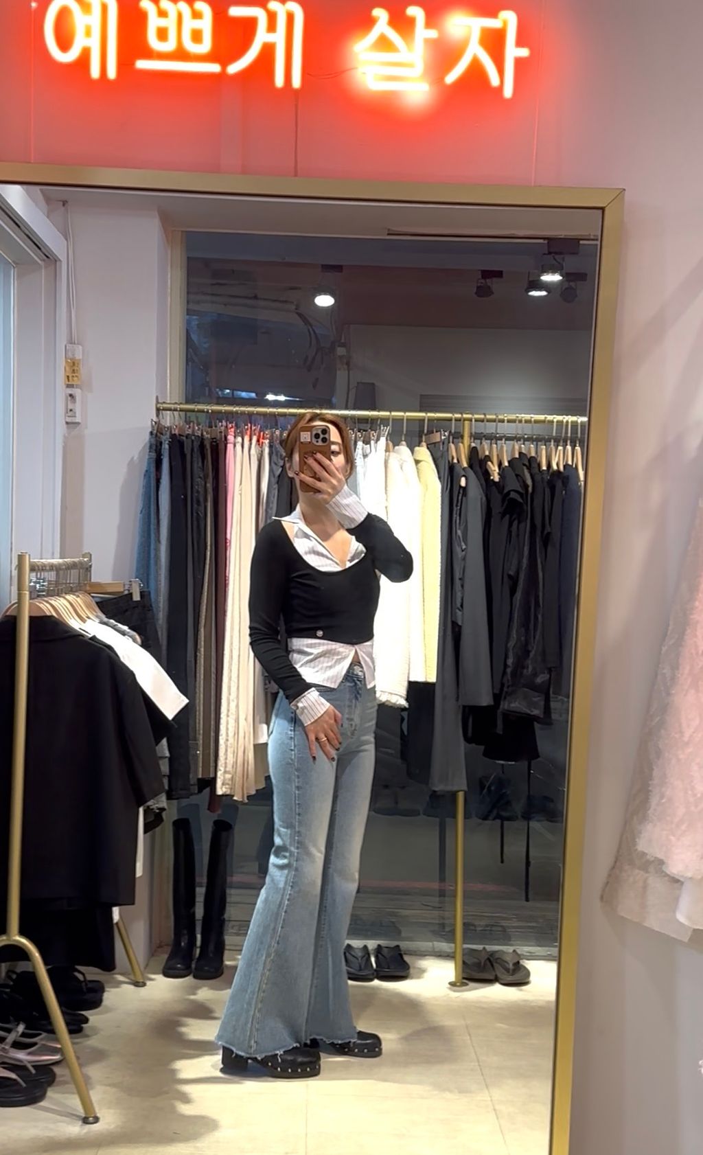 image_39EE77B1-866F-409A-8FC8-706900B5B1CB_1773840677