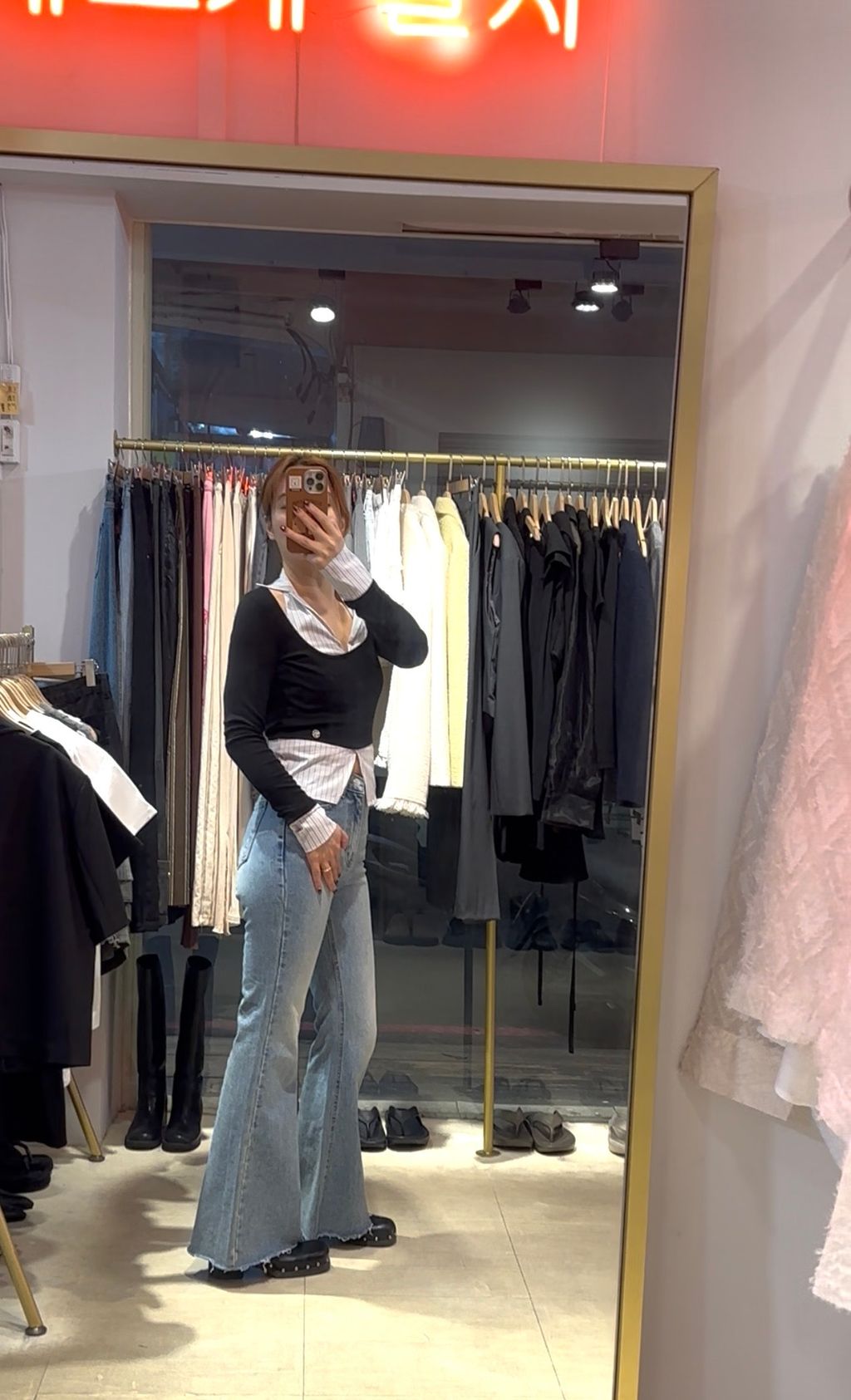 image_07A64BC2-EFFE-427E-9608-A97B8F5D1B63_1773840677