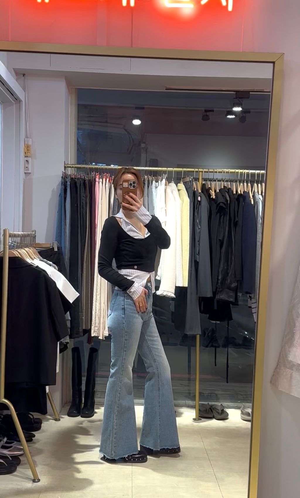 image_58C196CB-C2B4-4E48-9DA0-0ED8423E4034_1773840677