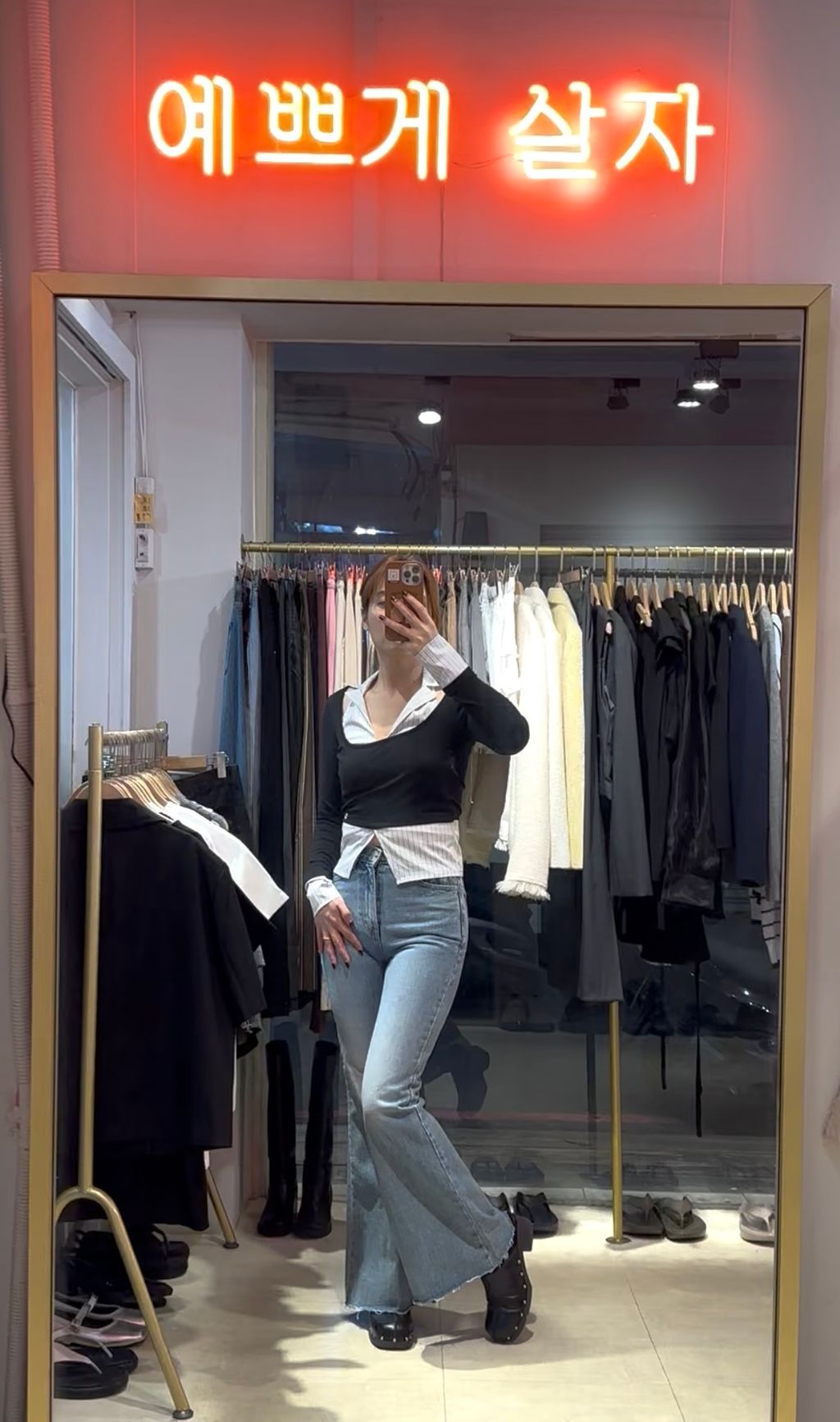 image_39E133EC-57EC-4FE6-9A83-BDE22DEA6E7B_1773841037