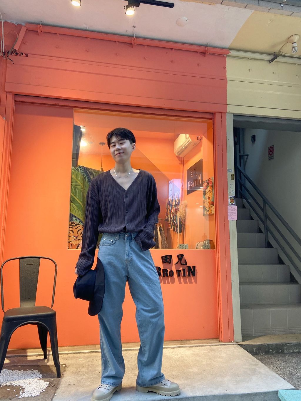 B97B6D76-6938-49FE-A672-39FAE715B894.jpeg