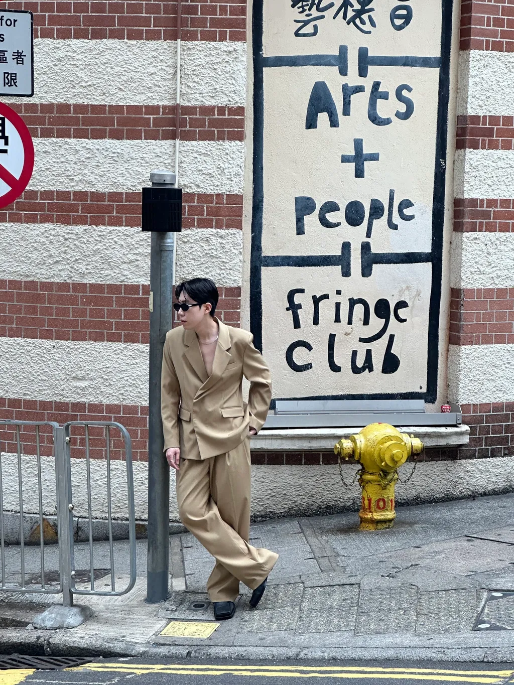 IMG_5372-1709394728804