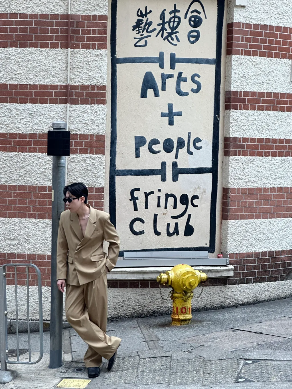 IMG_5373-1709394728934