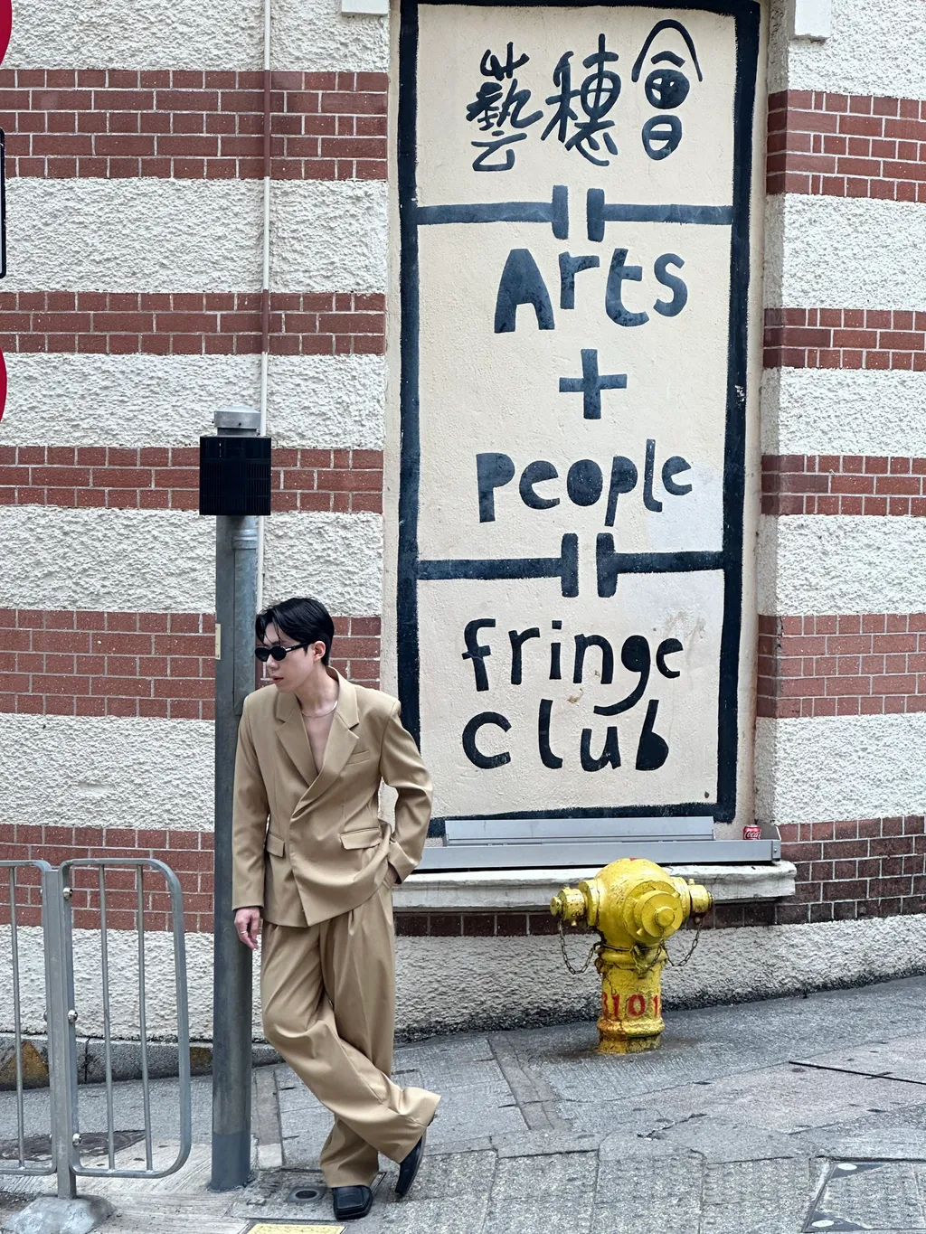 IMG_5374-1709394729077