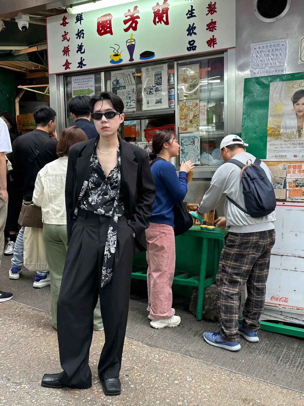 IMG_5432-1709394729362