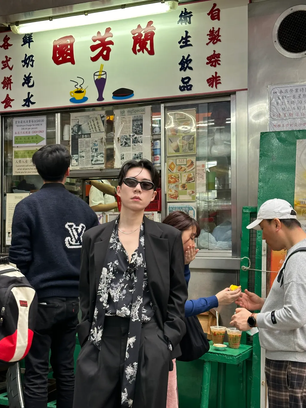 IMG_5446-1709394730344