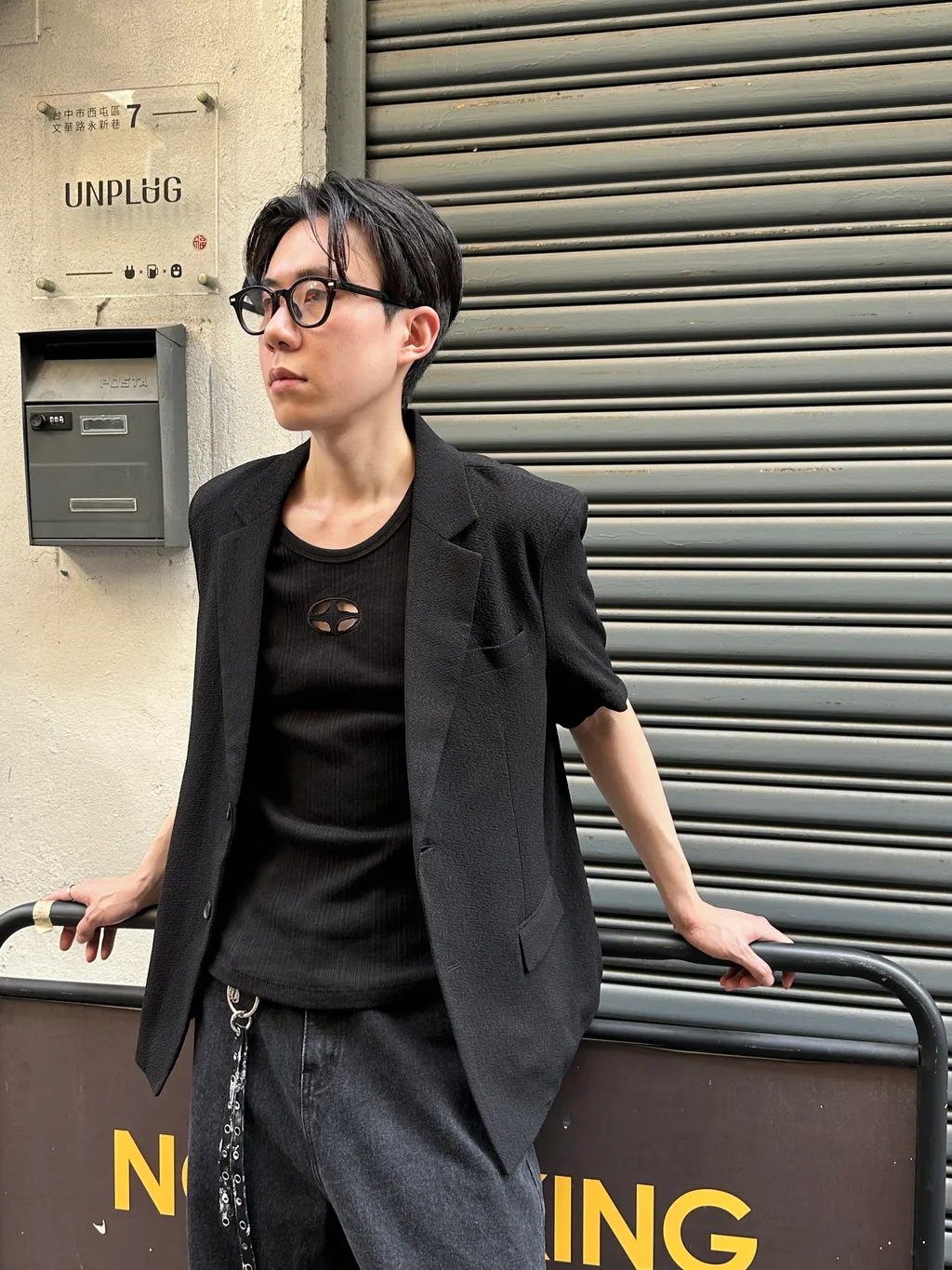 IMG_9063-1723107512812