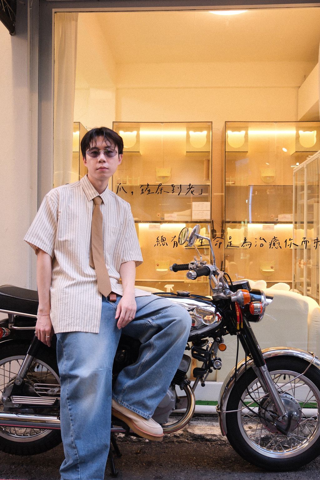 image_83592823-4354-4A63-A95A-DC2E8EECD61F_1754591976
