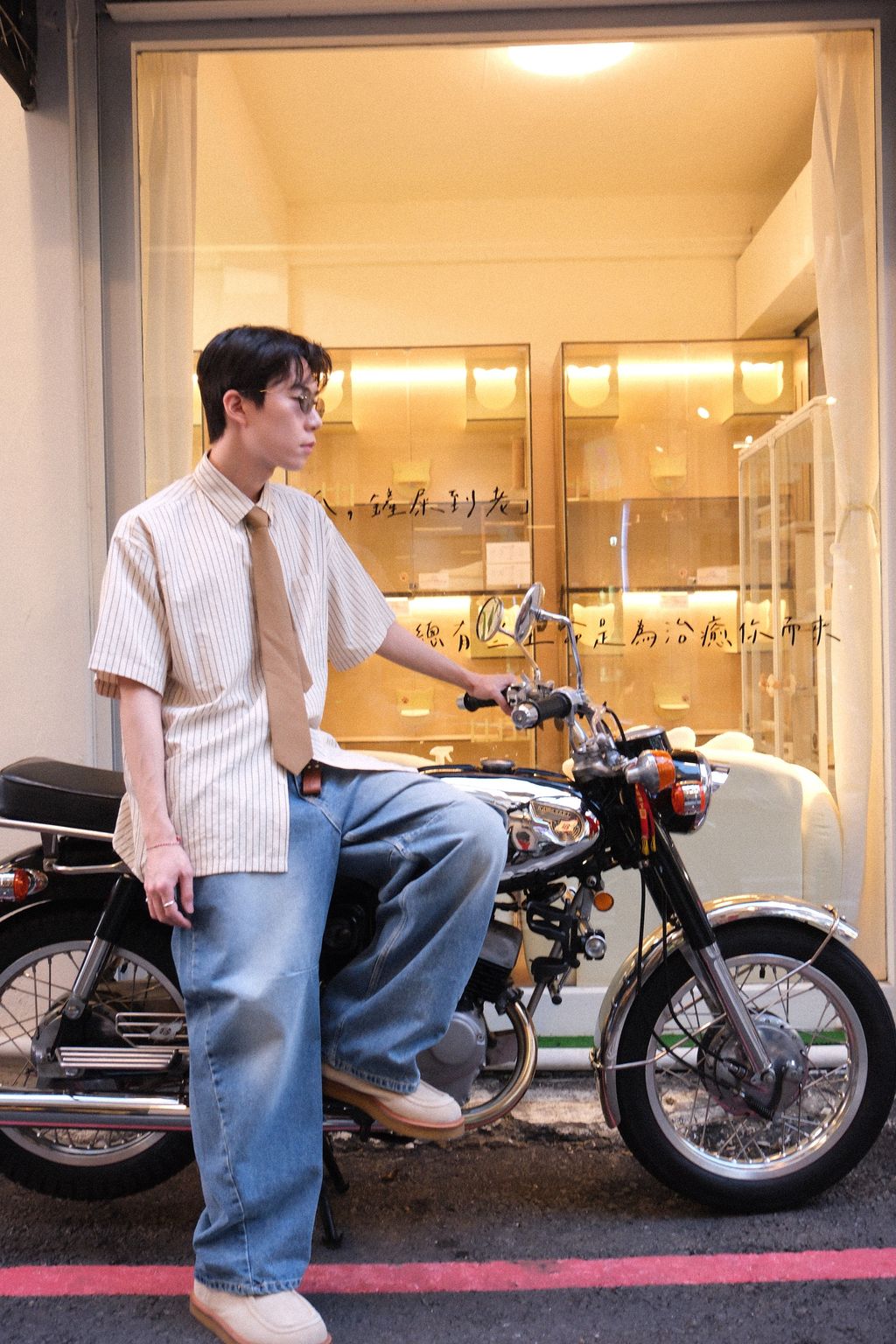 image_C32A978F-A78A-403E-AE0B-AACEE0078661_1754591976