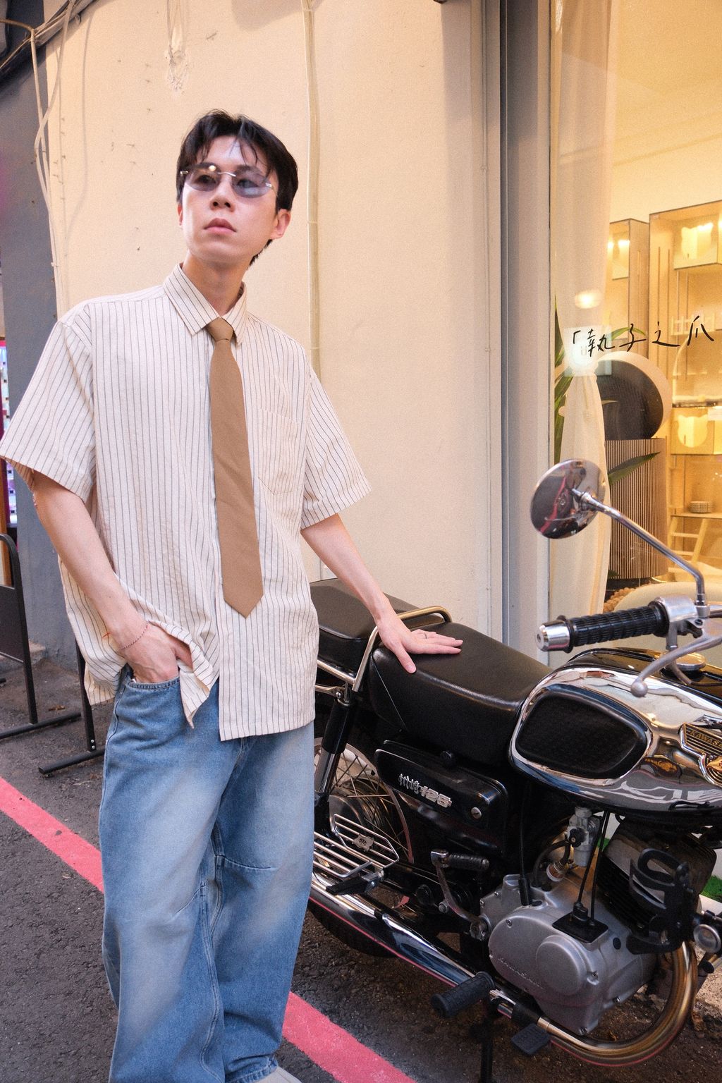 image_1B4EE29D-9380-4D25-B47F-BFF07273B739_1754594982