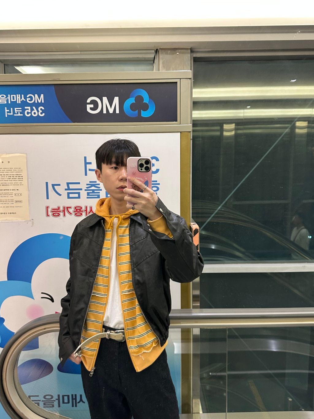 image_96382E4B-84C0-4304-9014-C61EC8BBF738_1762803596