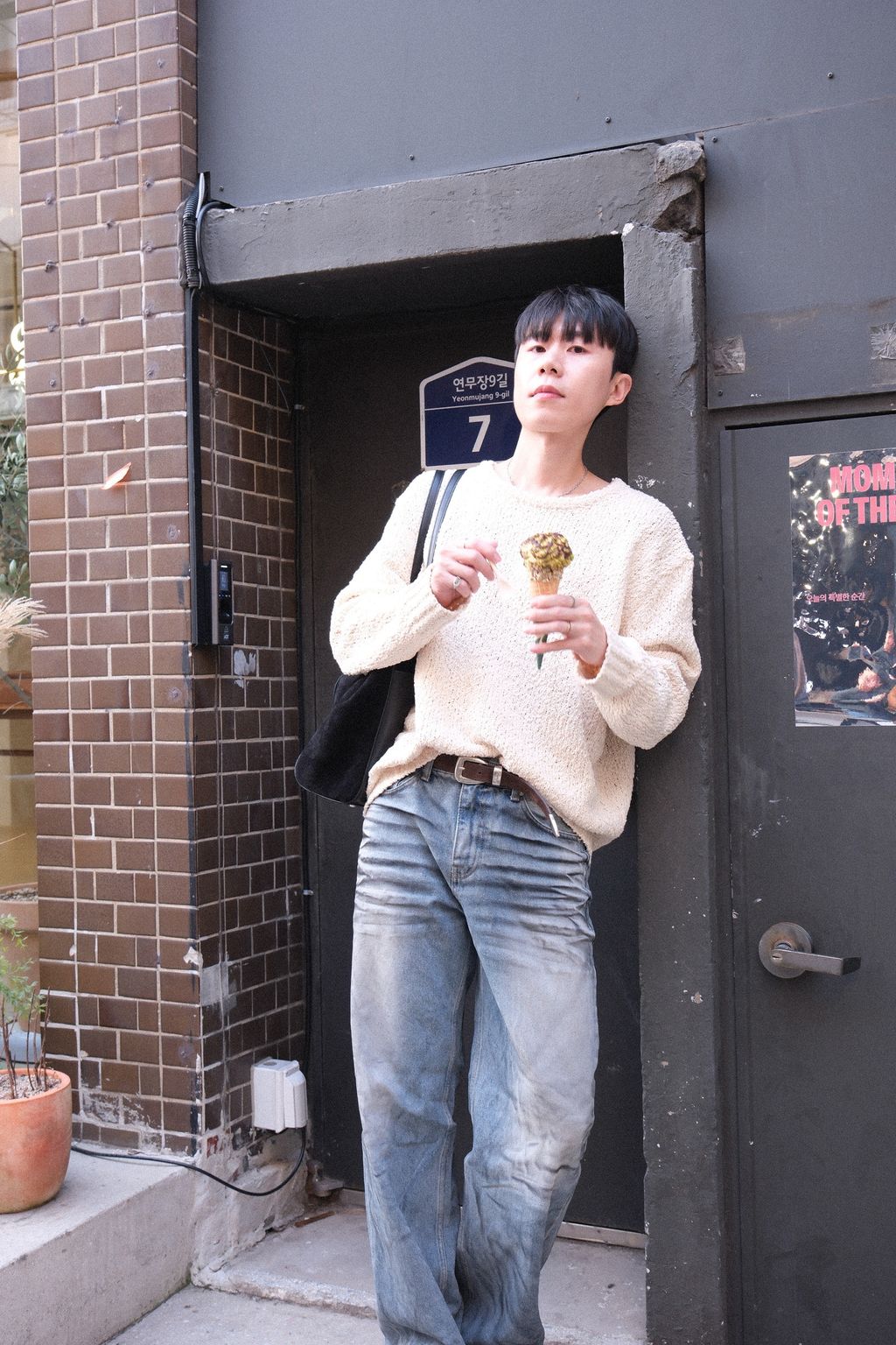 image_24647E6D-44F4-42E9-8569-75670B157BC2_1762874723