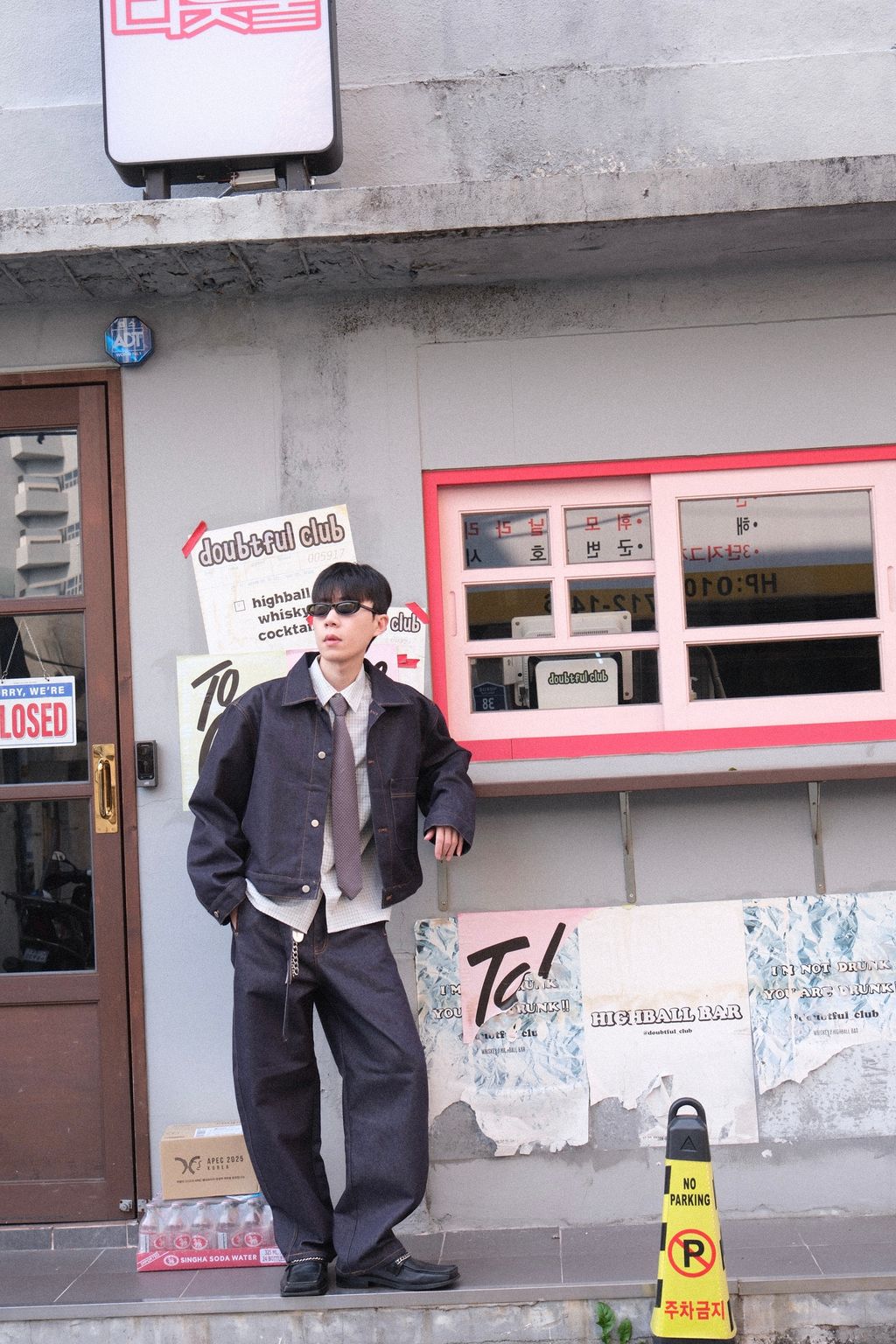 image_A9EA5428-CF68-4C69-A064-13C0D77E3166_1762877483