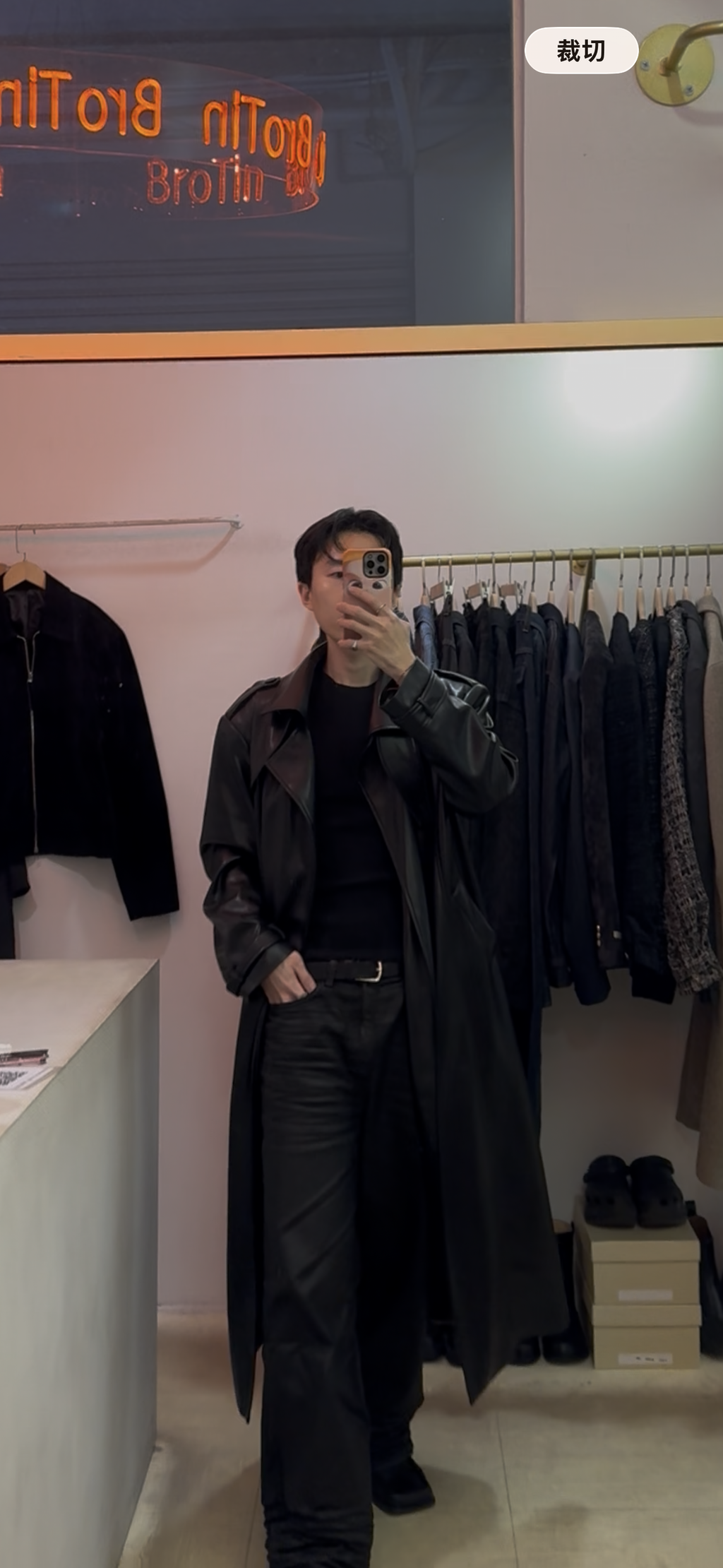 image_02FC2710-F942-46D3-B499-9A56C3C5F467_1771148032