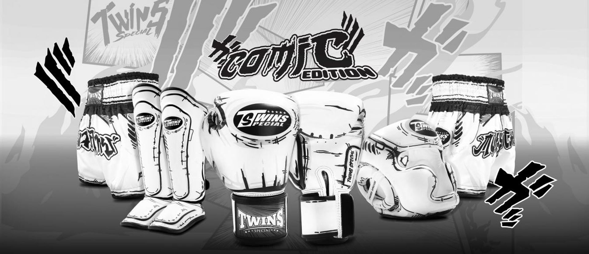 Kick Boxers | TWINS SPECIAL