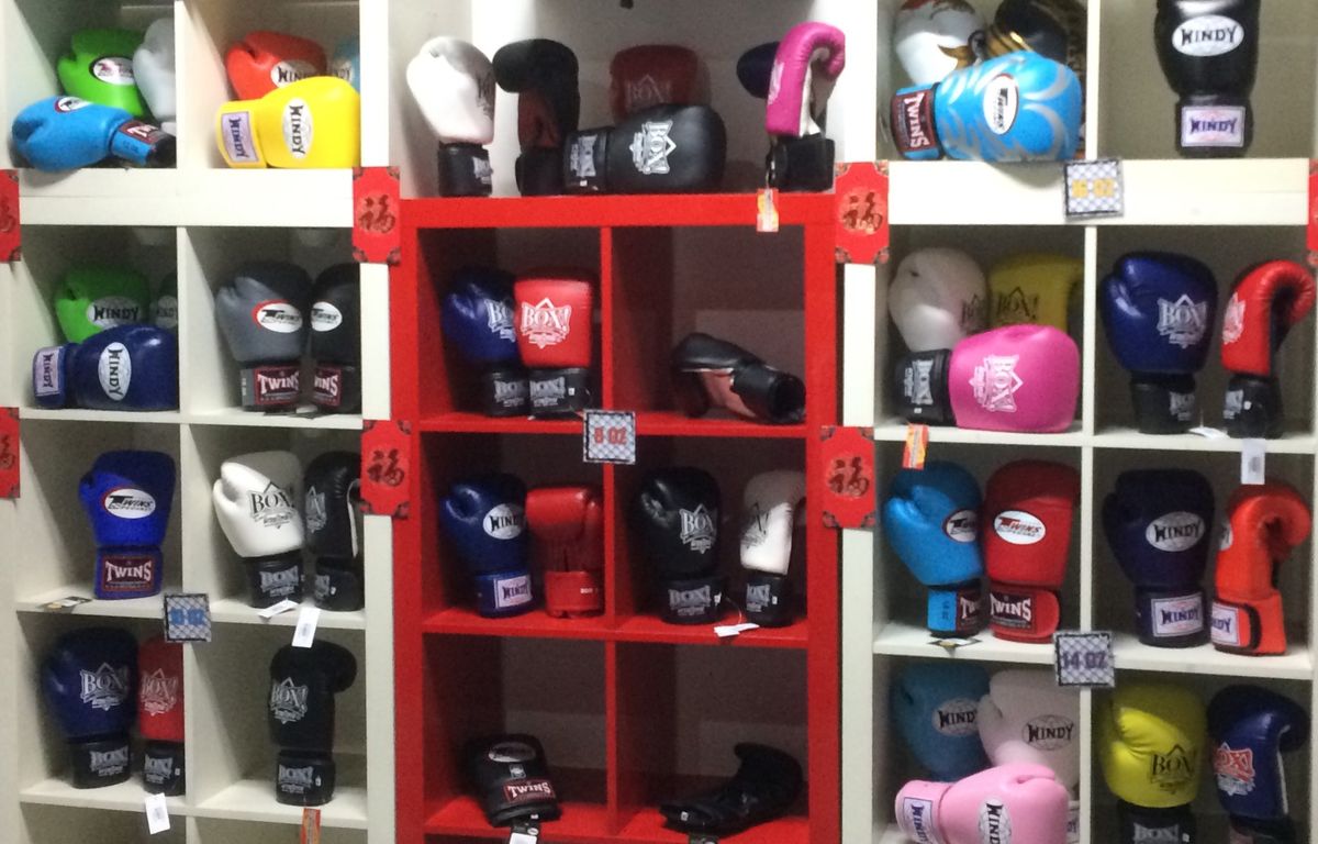 HOW TO CLEAN YOUR BOXING GLOVES