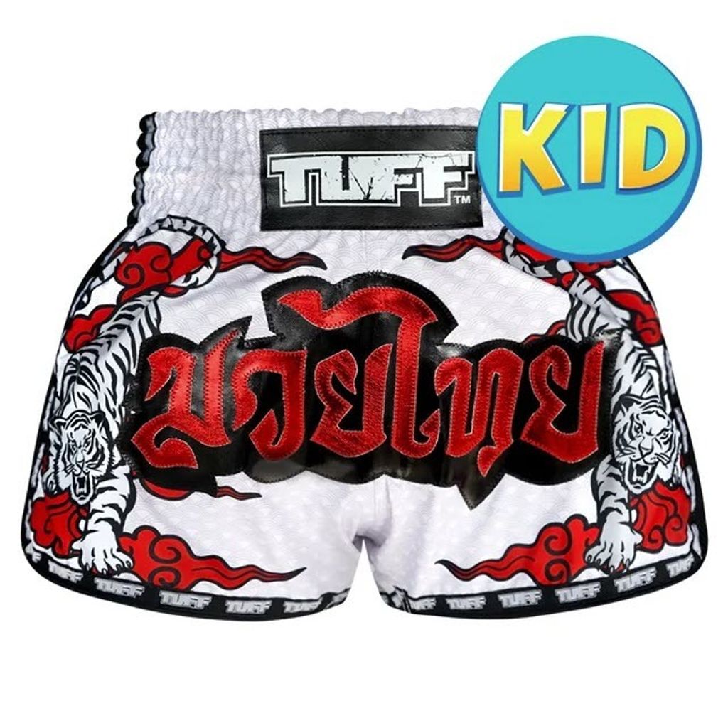 MRS301-WHT Front