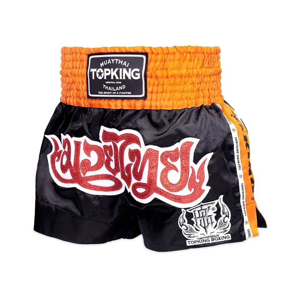 TKTBS_044_FRONT
