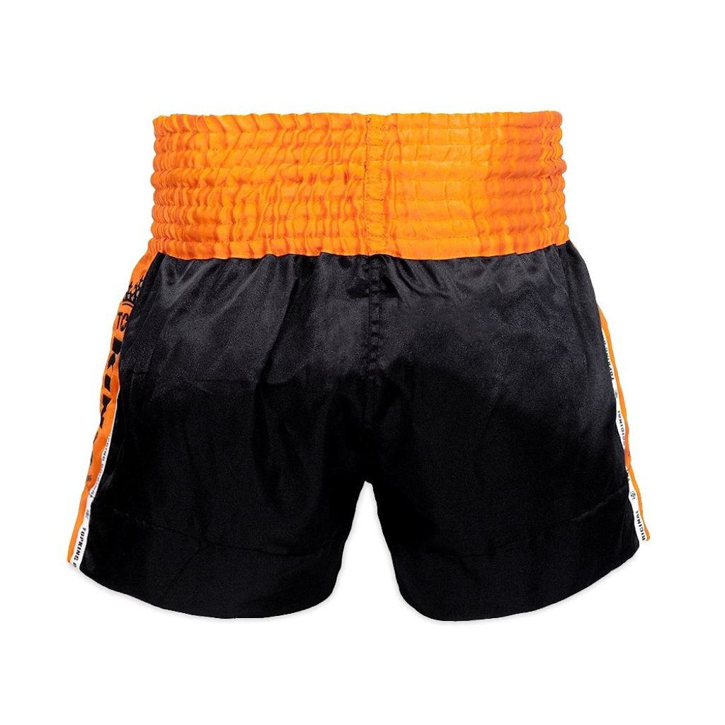 TKTBS_044_BACK