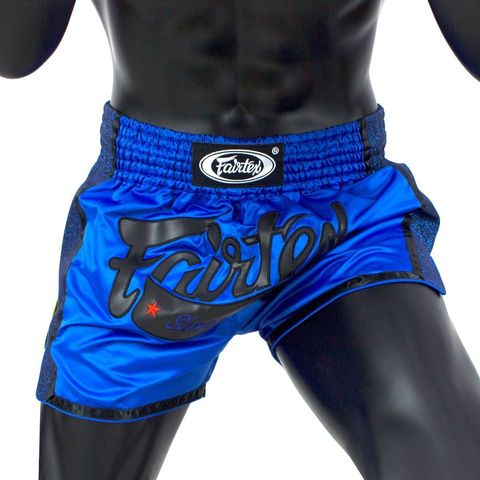 bs1702_blue_03
