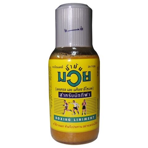 DEVAKAM_Namman_Muay-Thai_Boxing-Oil_450g