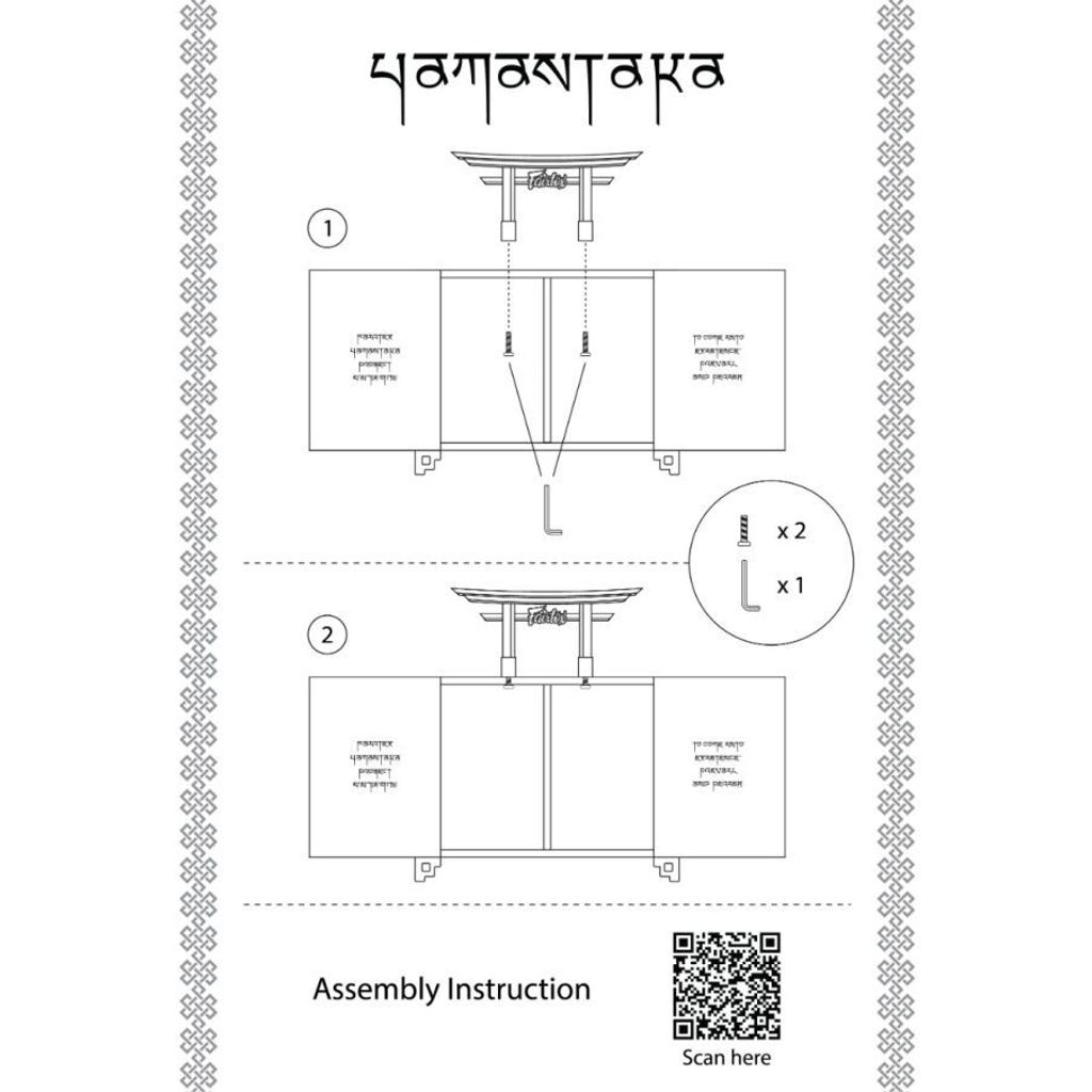 yamantaka-assembly-instruction_1