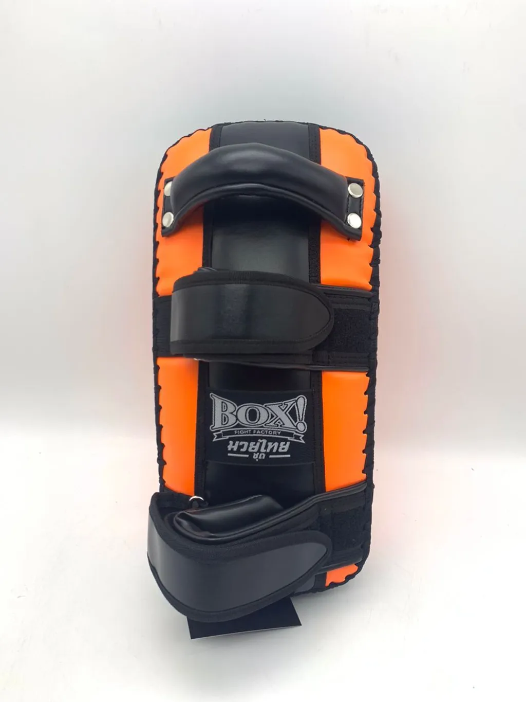 ORANGE BLACK BACK